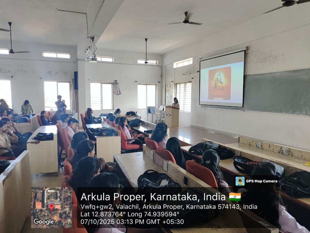 Talk on Valmiki Jayanti and Brain Quest - Image 3