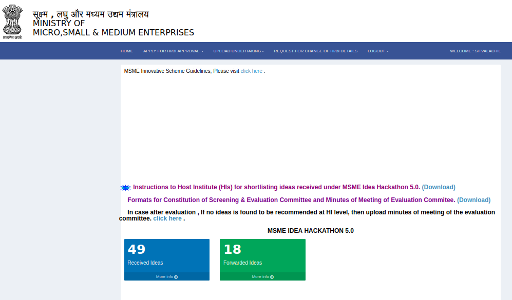 Approval of MSME Host Institution Status for Srinivas Institute of Technology, Mangalore - Image 3