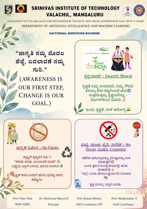 Awareness is our first step, Change is our goal