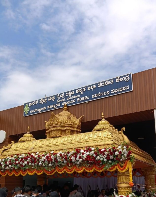 SIT Students at ISKCON Youth Festival 2026 - Image 2